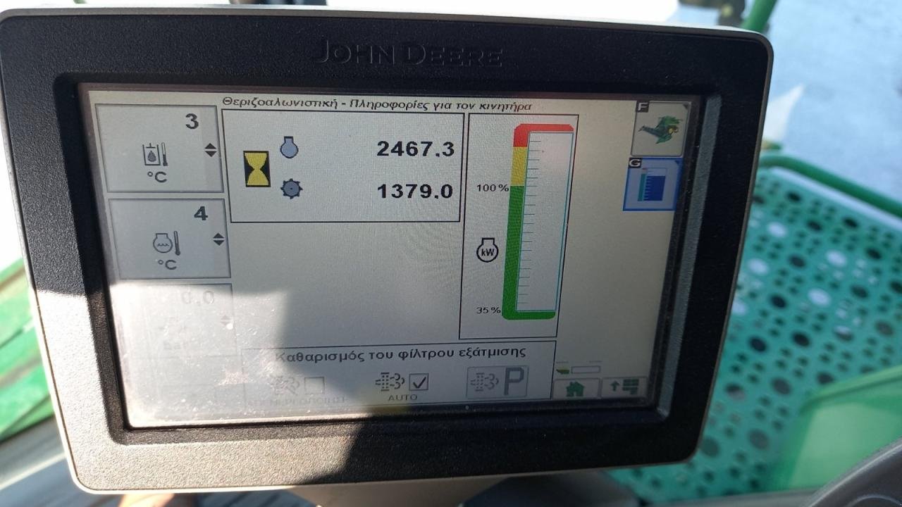Mähdrescher typu John Deere W650, Gebrauchtmaschine v Hamburg (Obrázek 10)