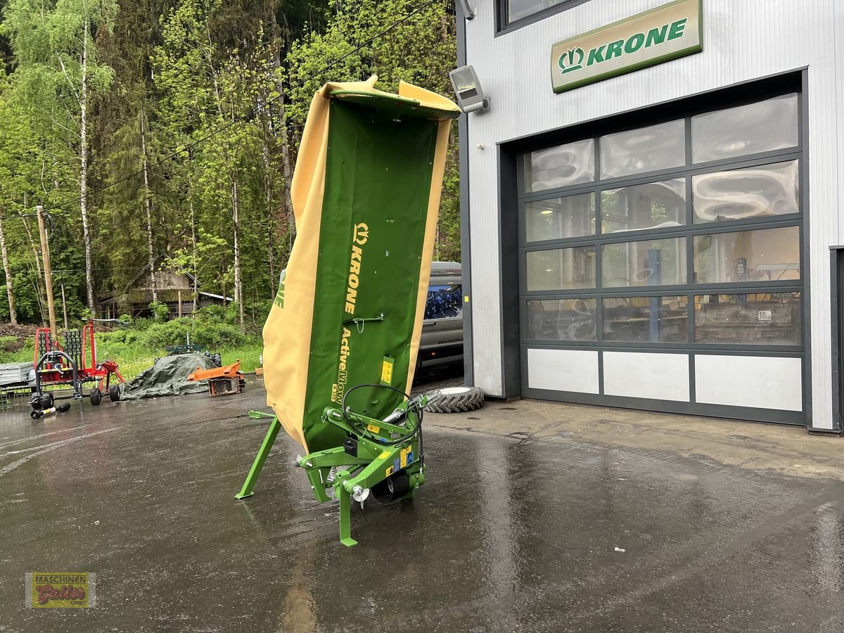 Mähwerk of the type Krone AMR 320, Neumaschine in Kötschach (Picture 5)