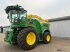 Maisgebiss tipa John Deere 8500, Gebrauchtmaschine u Bramming (Slika 4)