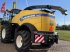 Maisgebiss типа New Holland FR650 T4B, Gebrauchtmaschine в Thisted (Фотография 4)