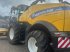 Maisgebiss типа New Holland FR650, Gebrauchtmaschine в Skjern (Фотография 10)