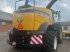 Maisgebiss типа New Holland FR650, Gebrauchtmaschine в Skjern (Фотография 9)