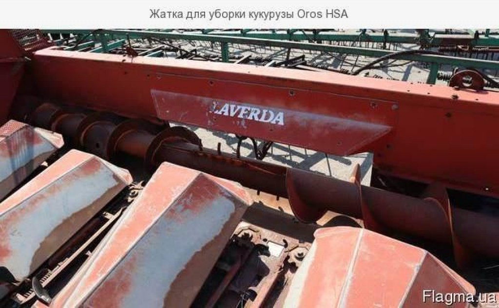 Maispflückvorsatz typu Laverda L 675, Gebrauchtmaschine v Херсон (Obrázek 4)