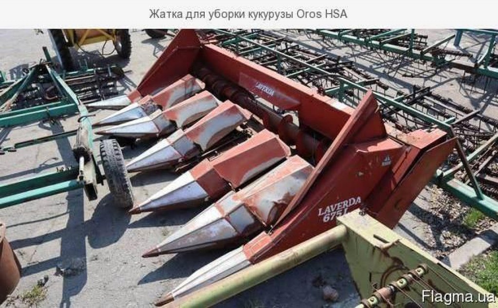 Maispflückvorsatz typu Laverda L 675, Gebrauchtmaschine v Херсон (Obrázek 2)