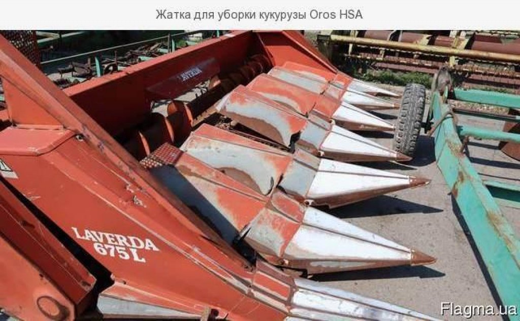 Maispflückvorsatz typu Laverda L 675, Gebrauchtmaschine v Херсон (Obrázek 5)