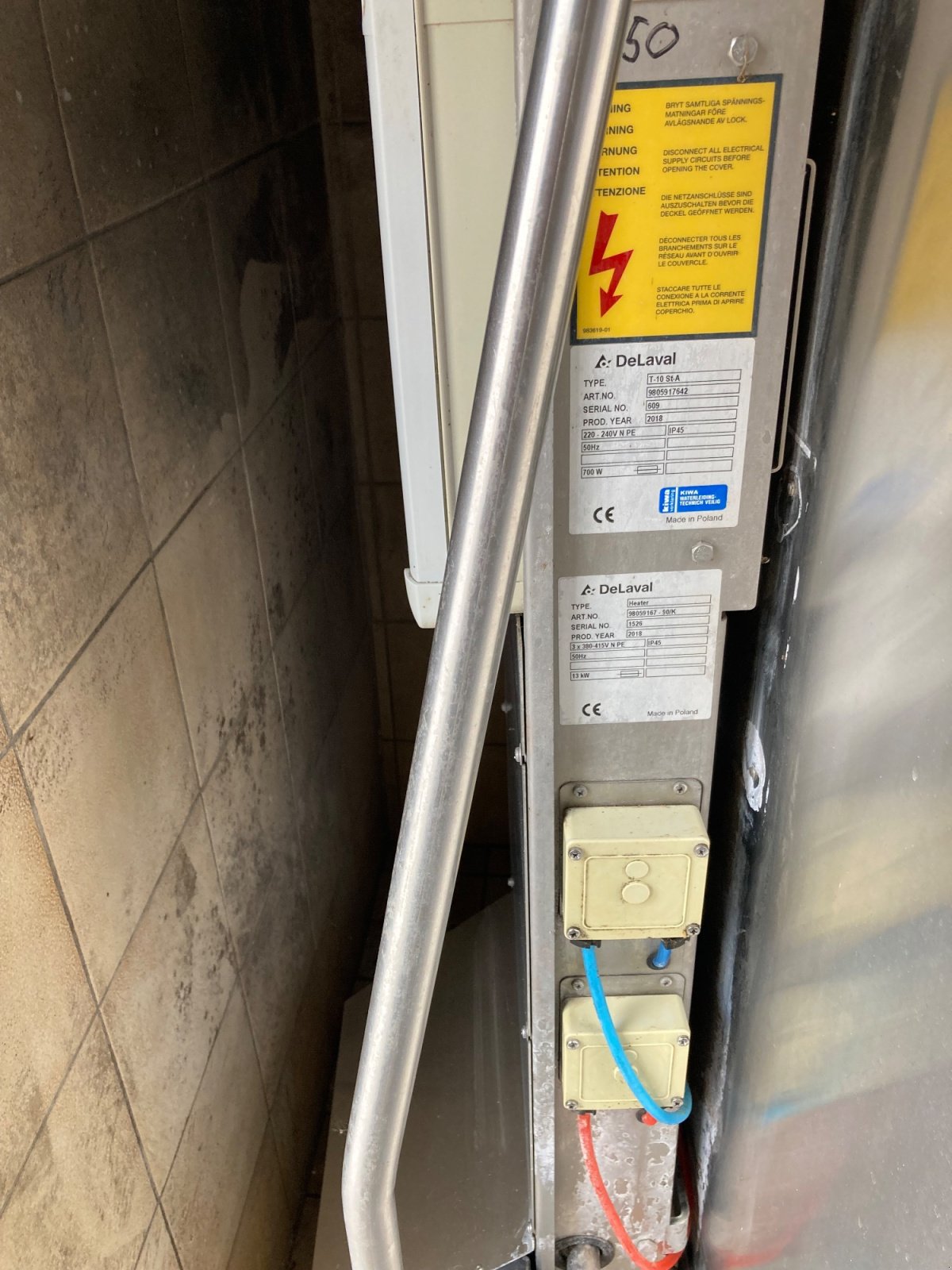 Milchkühltank типа Müller Milchtank, Gebrauchtmaschine в Lengenfeld (Фотография 3)