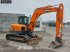 Minibagger typu Doosan DX85 R-3 A/C - 3 Buckets, Gebrauchtmaschine v Veghel (Obrázek 10)