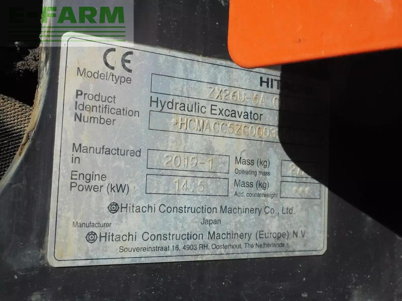 Minibagger des Typs Hitachi zx26u-6 ( 2.740kg ) powertilt, Gebrauchtmaschine in ST. NIKOLAI/DR. (Bild 7)