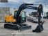 Minibagger του τύπου Hyundai HX80 N A/C - NEW UNUSED, Neumaschine σε Veghel (Φωτογραφία 7)