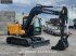 Minibagger типа Hyundai HX80 N A/C - NEW UNUSED, Neumaschine в Veghel (Фотография 7)