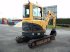 Minibagger типа Hyundai ROBEX 25Z 9AK, Gebrauchtmaschine в St Cyr/Morin (Фотография 5)
