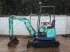 Minibagger типа IHI 15 NX, Gebrauchtmaschine в Antwerpen (Фотография 1)
