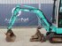Minibagger типа IHI 19UXT, Gebrauchtmaschine в Antwerpen (Фотография 11)