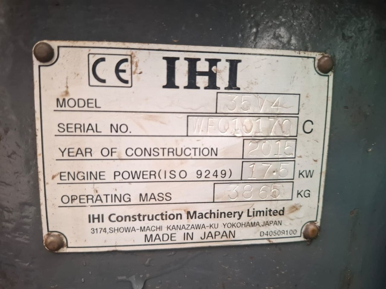 Minibagger типа IHI 35V4, Gebrauchtmaschine в Terschuur (Фотография 10)