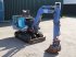 Minibagger a típus IHI IS-12GX, Gebrauchtmaschine ekkor: Antwerpen (Kép 8)