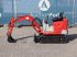 Minibagger типа IHI IS-4GX, Gebrauchtmaschine в Antwerpen (Фотография 2)