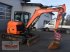 Minibagger typu JCB 55Z-1 mit Powertilt, Gebrauchtmaschine w Putzleinsdorf (Zdjęcie 2)