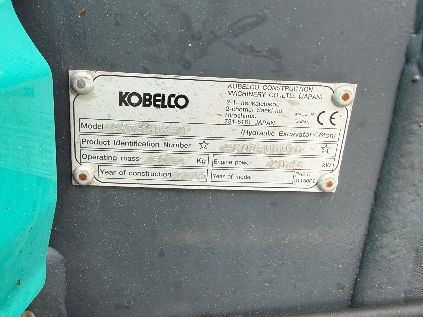 Minibagger van het type Kobelco SK55 SRX-6, Gebrauchtmaschine in Neureichenau (Foto 16)