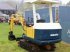 Minibagger типа Komatsu PC05-5, Gebrauchtmaschine в Antwerpen (Фотография 4)