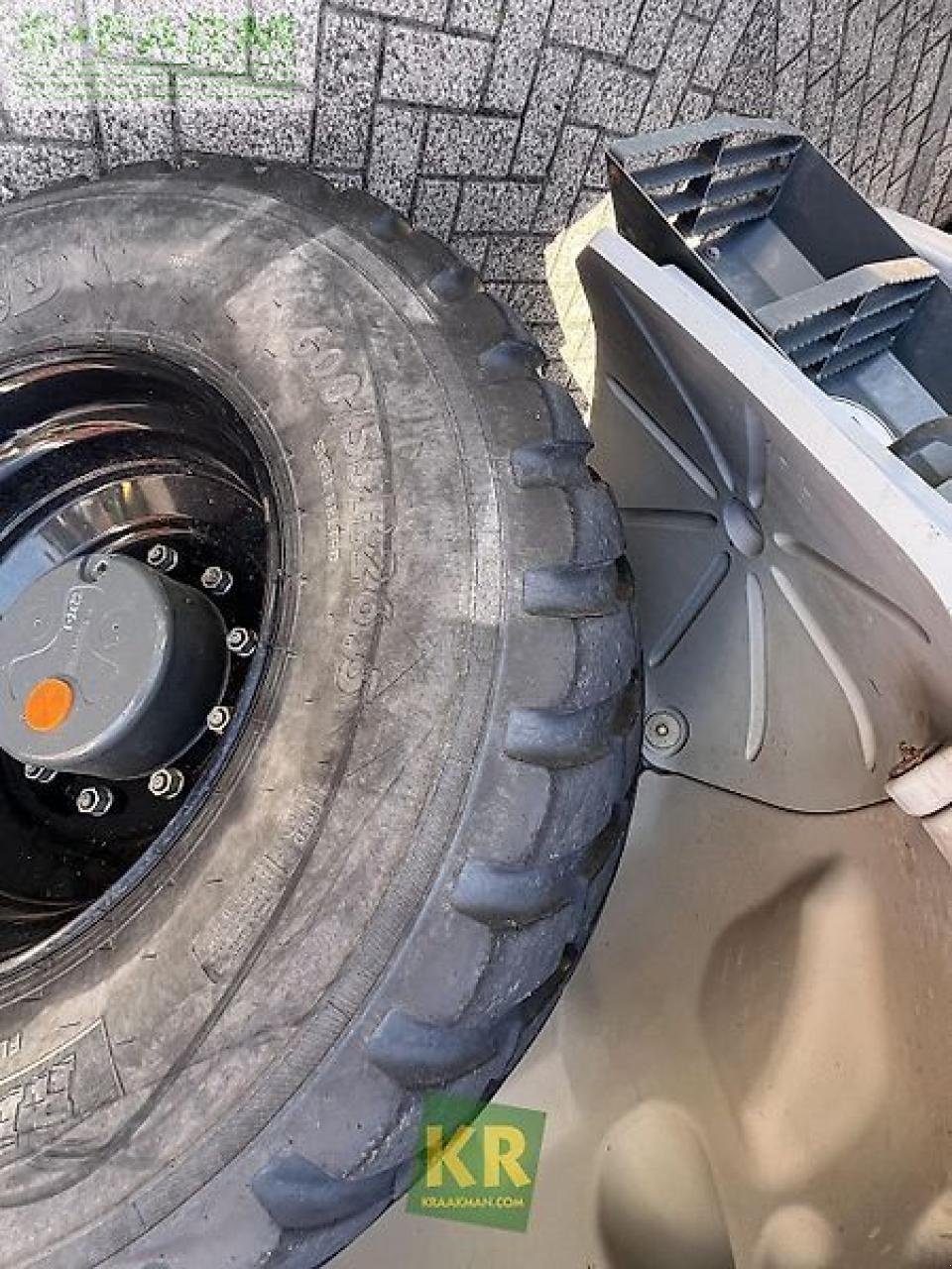 Minibagger типа Kramer kl55.8t #22624, Gebrauchtmaschine в STEENBERGEN (Фотография 15)