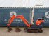 Minibagger типа Kubota K008-3, Gebrauchtmaschine в Antwerpen (Фотография 2)