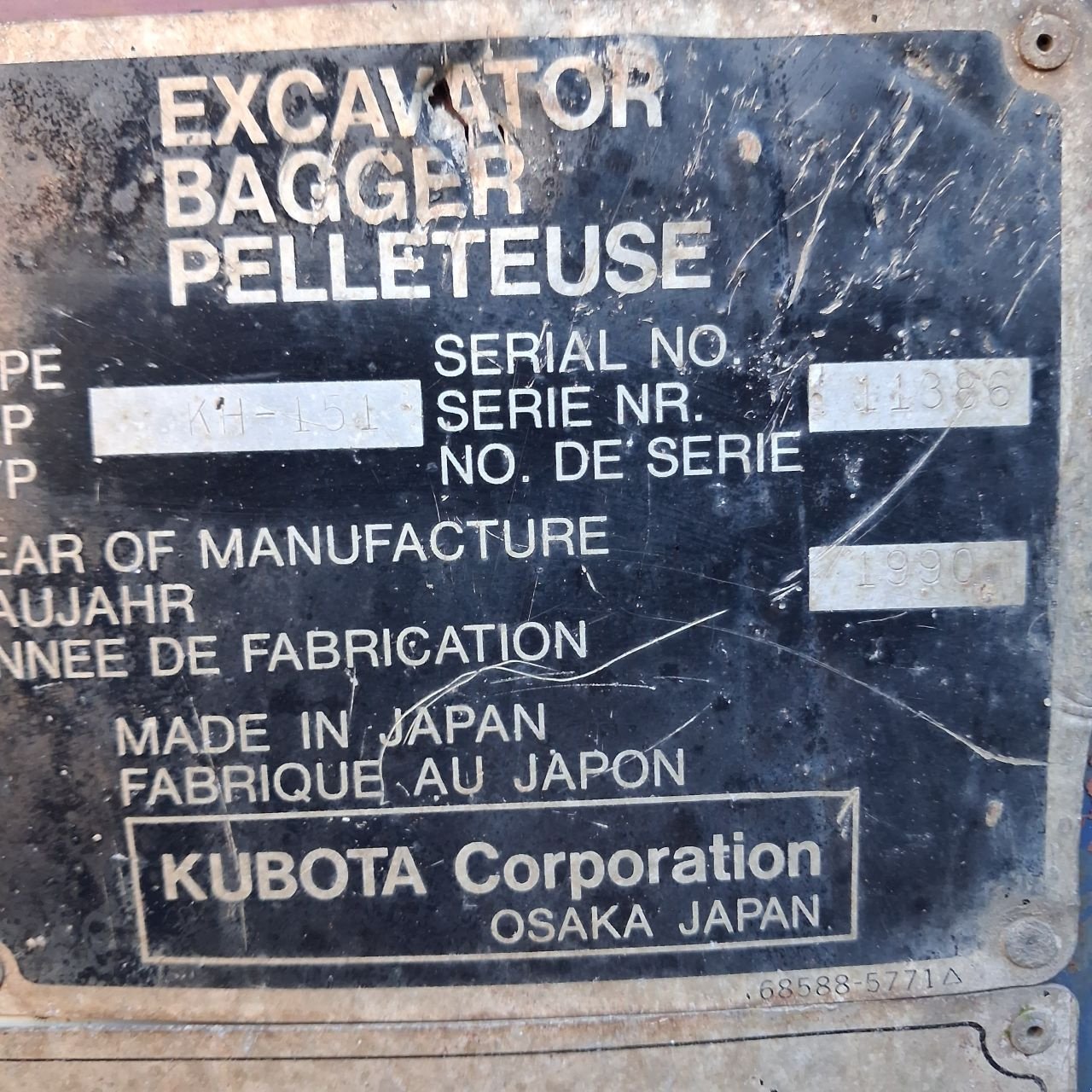 Minibagger του τύπου Kubota KH151, Gebrauchtmaschine σε Alblasserdam (Φωτογραφία 11)