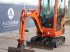 Minibagger типа Kubota KX016-4, Gebrauchtmaschine в Antwerpen (Фотография 10)