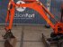 Minibagger типа Kubota KX016-4, Gebrauchtmaschine в Antwerpen (Фотография 11)