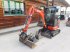 Minibagger типа Kubota kx019-4 ( 1.855kg ) powertilt + hydr. sw, Gebrauchtmaschine в ST. NIKOLAI/DR. (Фотография 2)