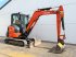 Minibagger типа Kubota KX037-4 - Hammer Lines / Quick Coupler, Gebrauchtmaschine в Veldhoven (Фотография 8)