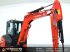 Minibagger του τύπου Kubota KX037-4 Hi-Spec, Gebrauchtmaschine σε Vessem (Φωτογραφία 7)