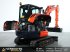 Minibagger типа Kubota KX042-4 alpha, Gebrauchtmaschine в Vessem (Фотография 5)