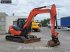 Minibagger типа Kubota KX080-4 A/C, Gebrauchtmaschine в Veghel (Фотография 10)