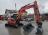 Minibagger типа Kubota KX080-4A, Gebrauchtmaschine в Gabersdorf (Фотография 8)