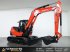 Minibagger типа Kubota KX085-5 Mono, Neumaschine в Vessem (Фотография 7)