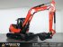 Minibagger типа Kubota KX085-5 Mono, Neumaschine в Vessem (Фотография 7)