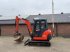 Minibagger του τύπου Kubota KX61-3 Graafmachine, Gebrauchtmaschine σε Lunteren (Φωτογραφία 1)