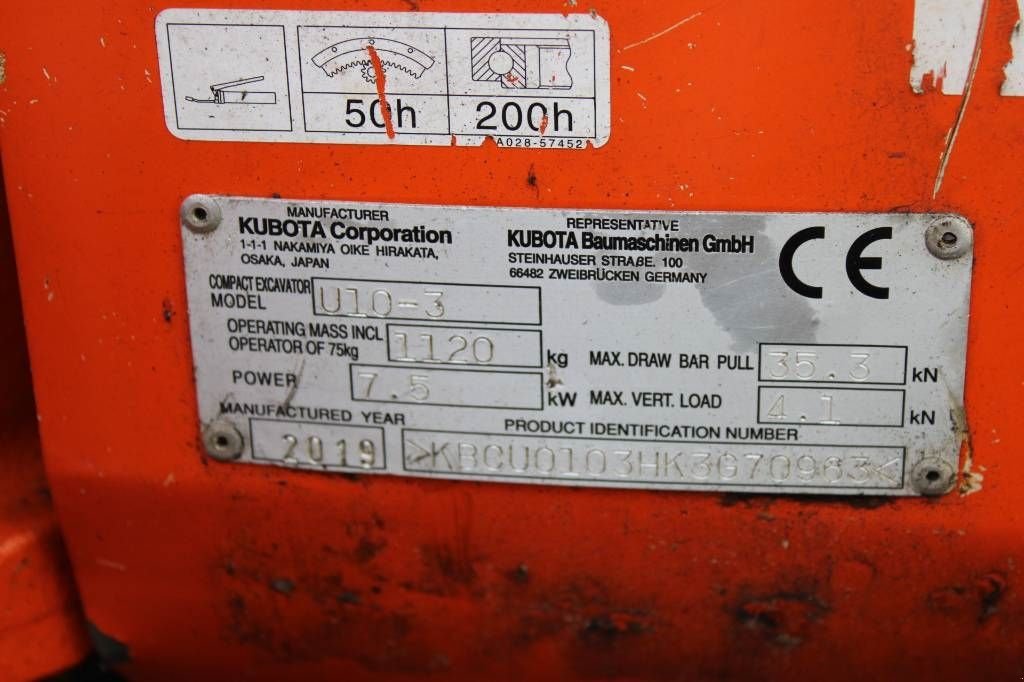 Minibagger типа Kubota U 10-3, Gebrauchtmaschine в Rucphen (Фотография 5)