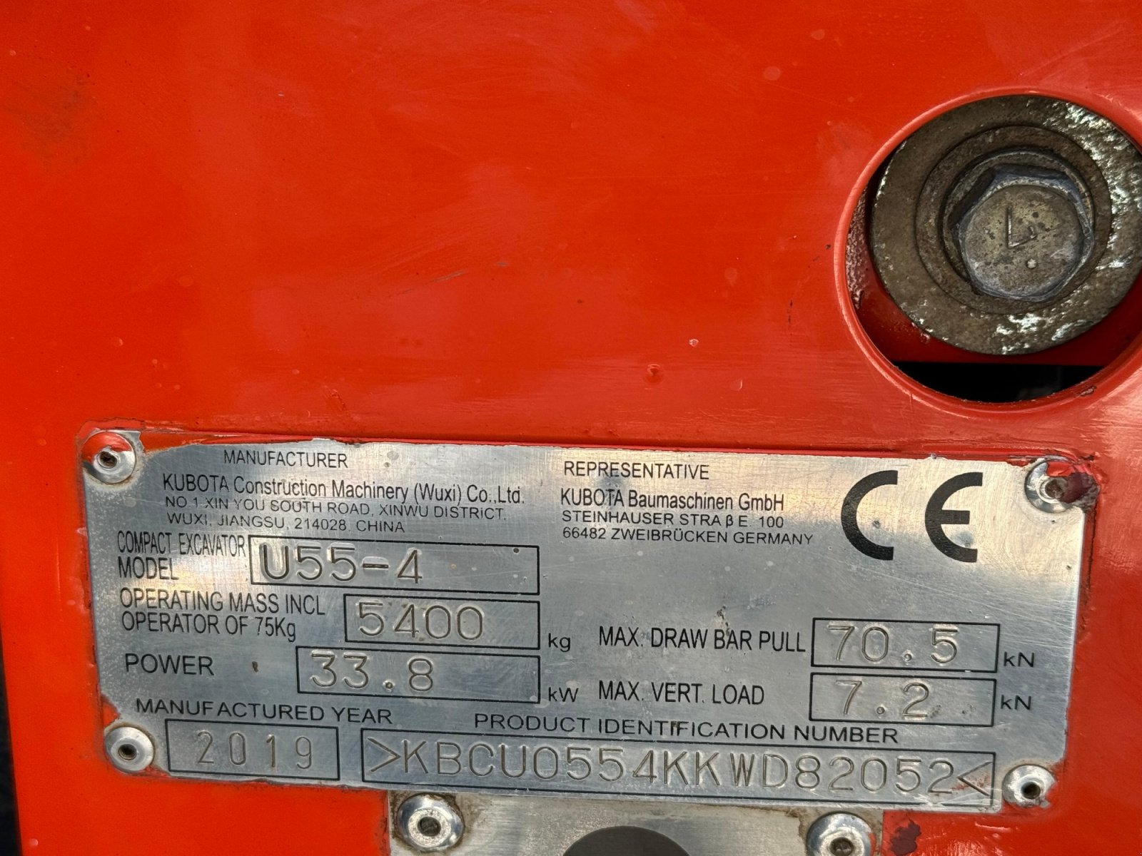 Minibagger tip Kubota U 55-4, Gebrauchtmaschine in Neureichenau (Poză 16)
