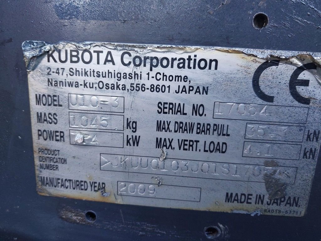 Minibagger типа Kubota U10-3, Gebrauchtmaschine в Swifterbant (Фотография 5)