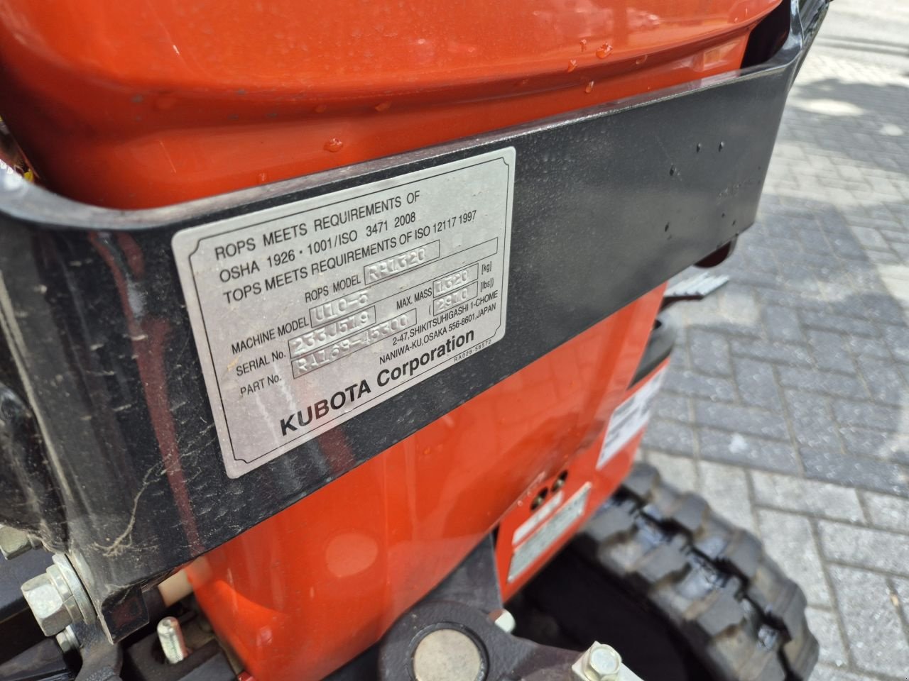 Minibagger типа Kubota U10-5, Gebrauchtmaschine в Lunteren (Фотография 7)