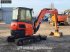 Minibagger des Typs Kubota U36 -4 3 Buckets, Gebrauchtmaschine in Veghel (Bild 9)