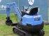 Minibagger типа Mitsubishi ME085, Gebrauchtmaschine в Antwerpen (Фотография 4)