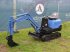 Minibagger типа Mitsubishi ME085, Gebrauchtmaschine в Antwerpen (Фотография 10)