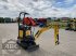 Minibagger des Typs New Holland E14D - STAGE-V, Neumaschine in Cloppenburg (Bild 7)