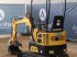 Minibagger tipa Sonstige AGT Industrial QH12R, Gebrauchtmaschine u Antwerpen (Slika 4)