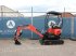 Minibagger tipa Sonstige Cartiwell CW-16PRO, Neumaschine u Antwerpen (Slika 1)
