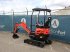 Minibagger tipa Sonstige Cartiwell CW-16PRO, Neumaschine u Antwerpen (Slika 3)