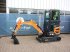 Minibagger типа Sonstige Cougar XT-18U, Gebrauchtmaschine в Antwerpen (Фотография 1)