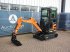 Minibagger типа Sonstige Cougar XT-18U, Gebrauchtmaschine в Antwerpen (Фотография 9)